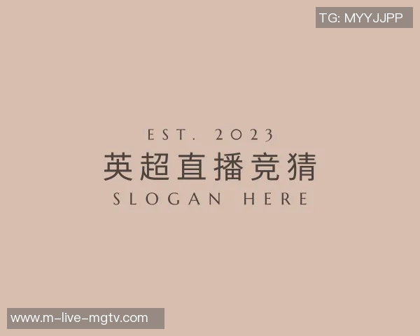 2014年中国国少足球队的成长历程与未来展望分析